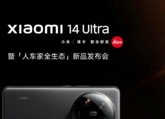 Xiaomi 14 Ultra Launch