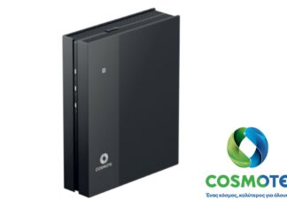 cosmote