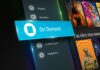 eon on demand