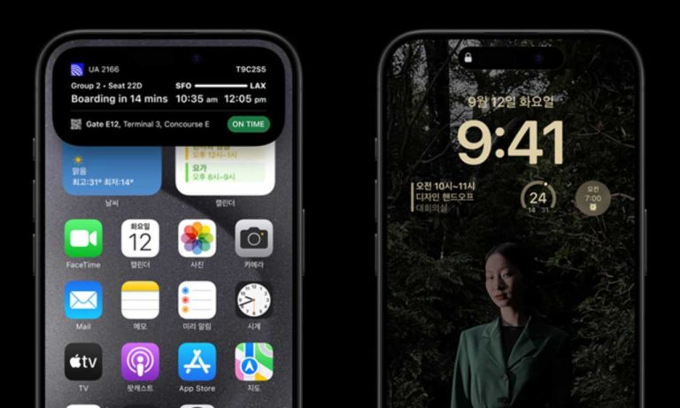 iPhone 17 First Leak