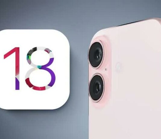 Apple iPhone 18: Πληροφορίες για 12GB RAM ακόμη και στη βασική έκδοση