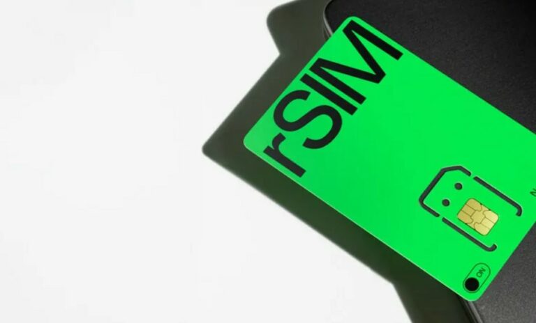 rSIM