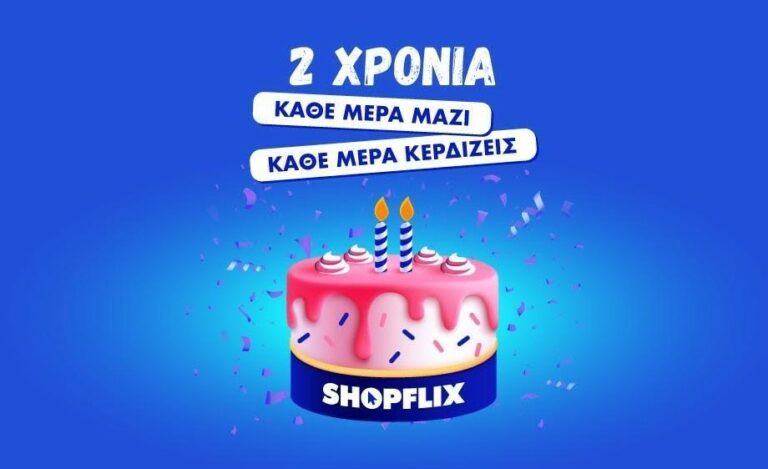 shopflix