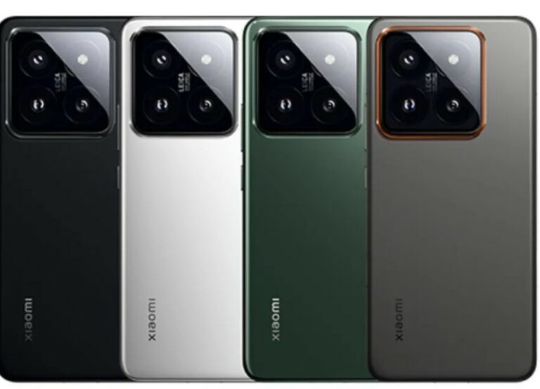Xiaomi 14 Ultra