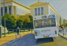 τεχνητή νοημοσύνη λεωφορεία λεωφορείων