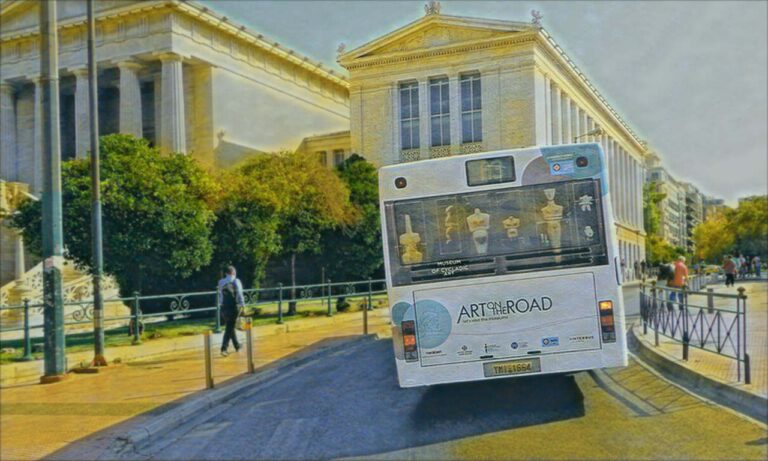 τεχνητή νοημοσύνη λεωφορεία λεωφορείων