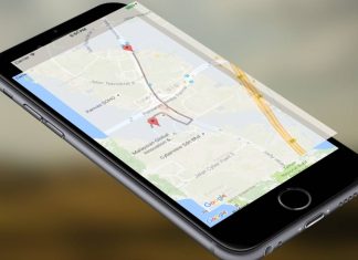 Apple Google Maps iOS EE ΕΕ Apple Maps Android