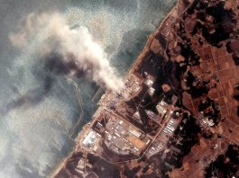 Fukushima nuclear reactor drone