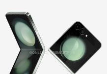 Galaxy Z Flip 6 οθόνη