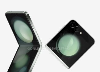 Galaxy Z Flip 6 οθόνη