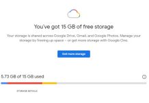 Google 15GB Free Δωρεάν