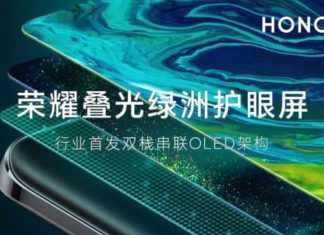 Honor Magic 6 Ultimate BOE OLED