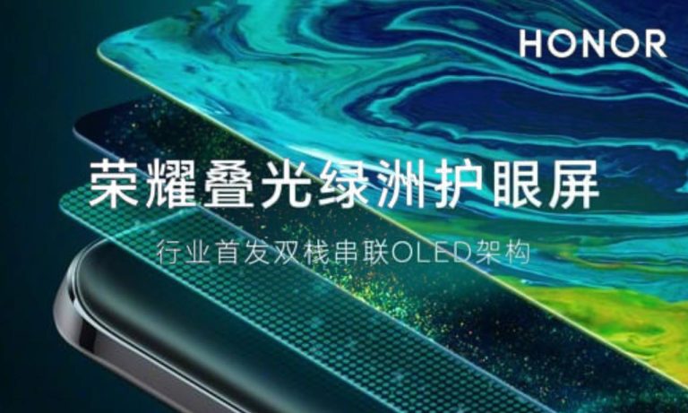 Honor Magic 6 Ultimate BOE OLED