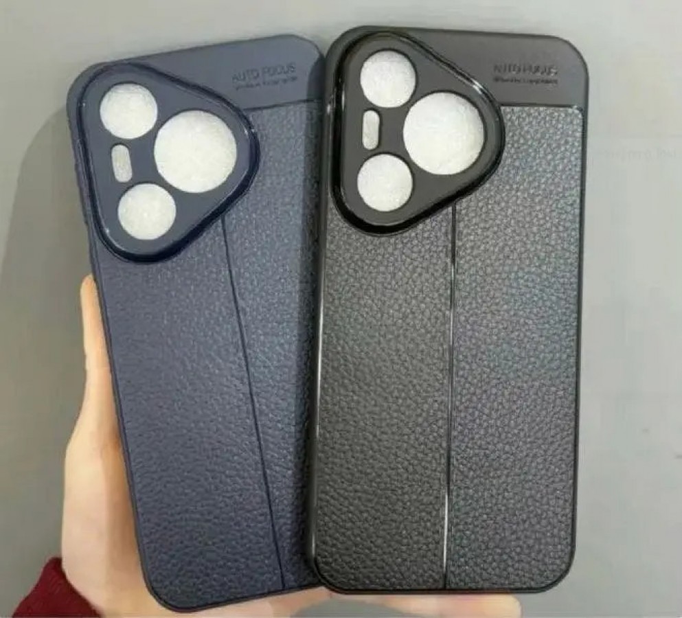 Huawei P70 Cases