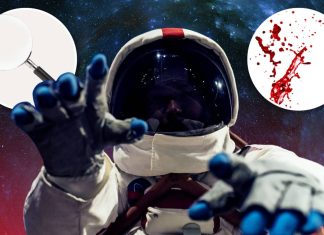 εγκληματικότητα διάστημα αστροδικαστική