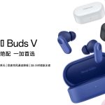 OnePlus Buds V Launch