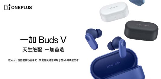OnePlus Buds V Launch