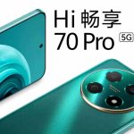 Wiko Hi Enjoy 70 Pro 5G Launch