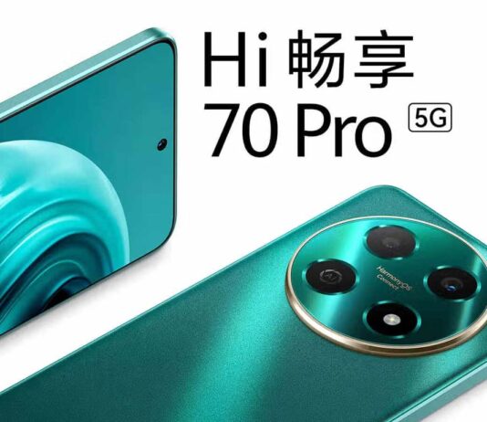 Wiko Hi Enjoy 70 Pro 5G Launch