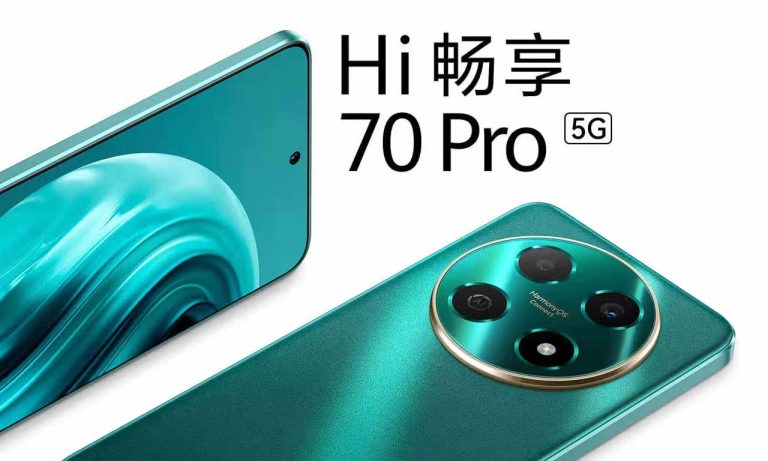 Wiko Hi Enjoy 70 Pro 5G Launch