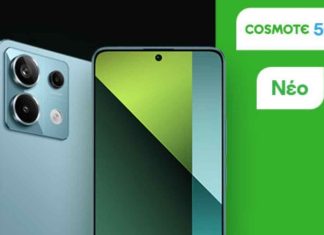 Cosmote Xiaomi Redmi Note 13 Pro