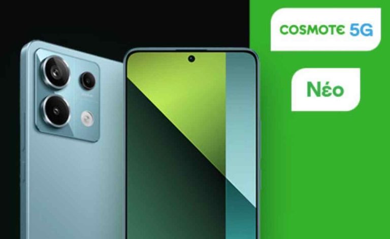 Cosmote Xiaomi Redmi Note 13 Pro