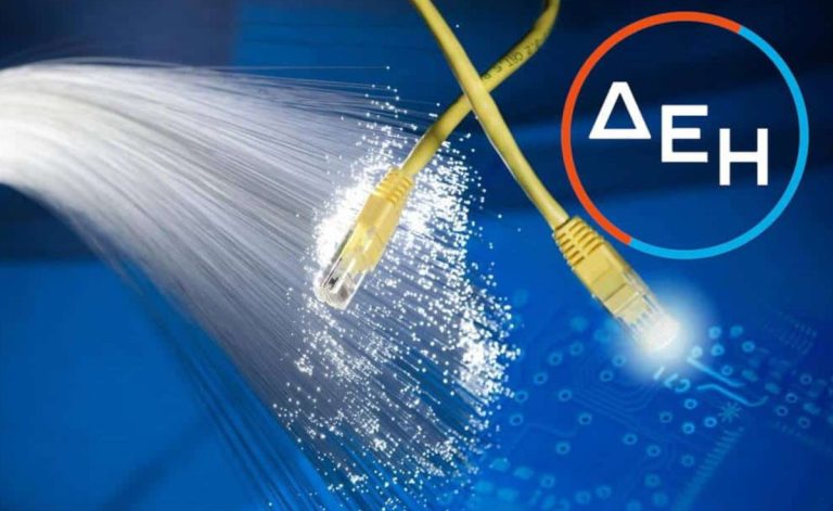 ΔΕΗ FiberGrid dei