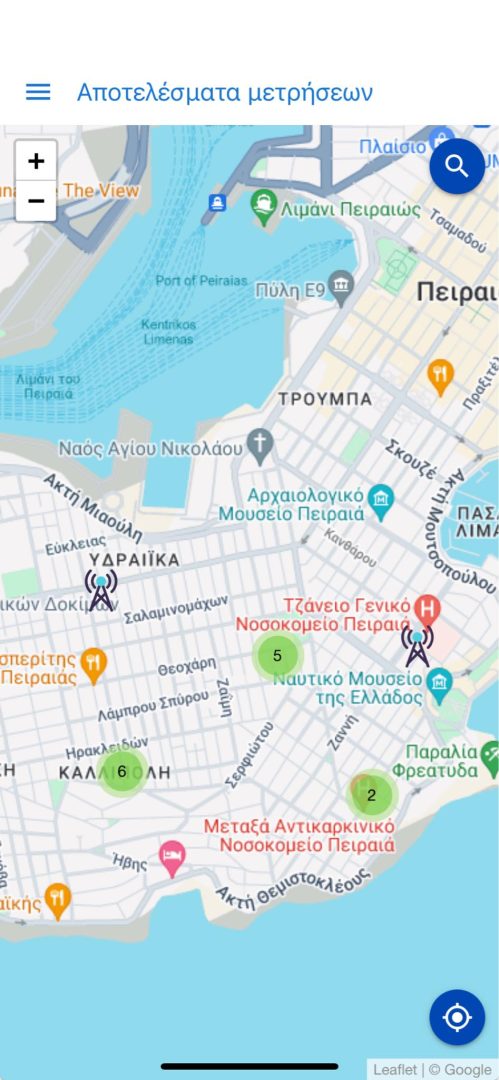 Η Ελληνική εφαρμογή που δείχνει πόσες κεραίες είναι κοντά σου, ακόμα και τις κρυφές!