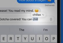 iPhone iOS 17 Autocorrect αυτόματης διόρθωσης