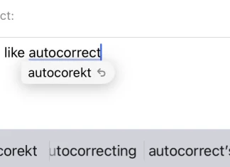 iPhone iOS 17 Autocorrect αυτόματης διόρθωσης