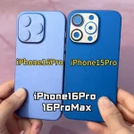 iphone-16-pro-v-iphone-15-pro