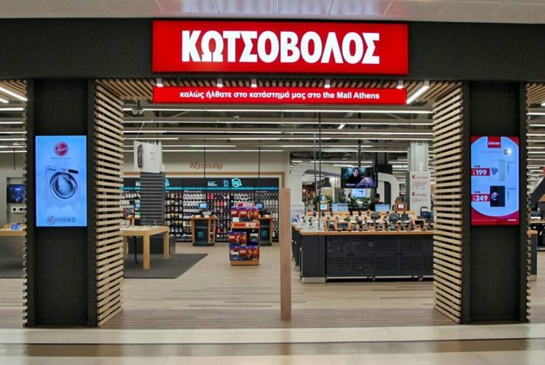 ΔΕΗ Κωτσόβολος εξαγορά