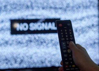 Λευκές Περιοχές