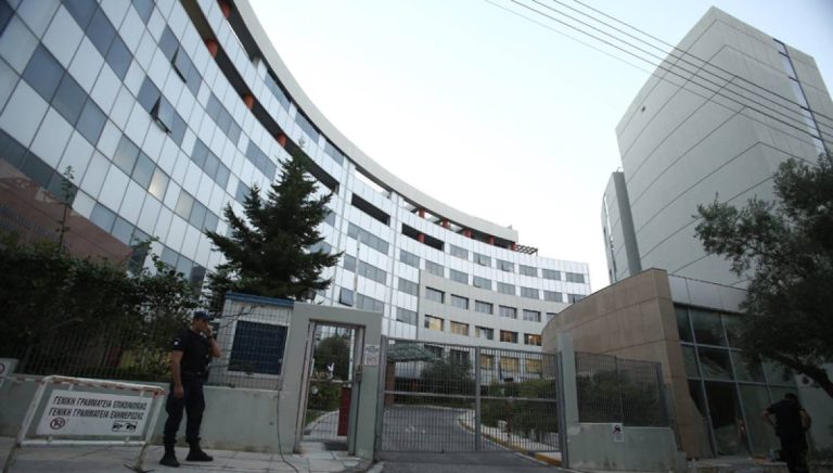 Εγκρίθηκε προσωπικός αριθμός πολίτη