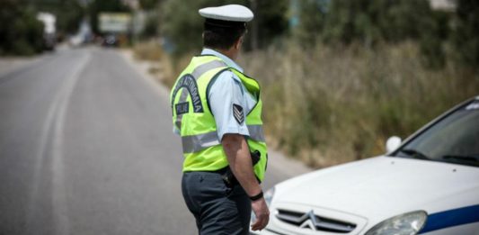 δίπλωμα gov.gr wallet τροχαία