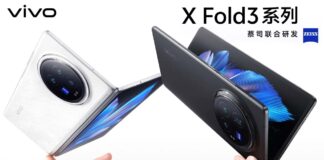 vivo X Fold 3 Pro Launch