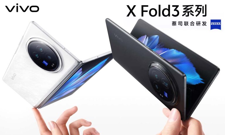 vivo X Fold 3 Pro Launch