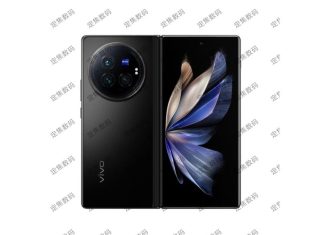 vivo X Fold 3 Pro leaks
