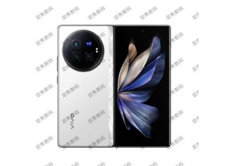 vivo X Fold 3 Pro leaks