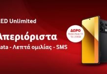 vodafone red unlimited