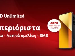 vodafone red unlimited