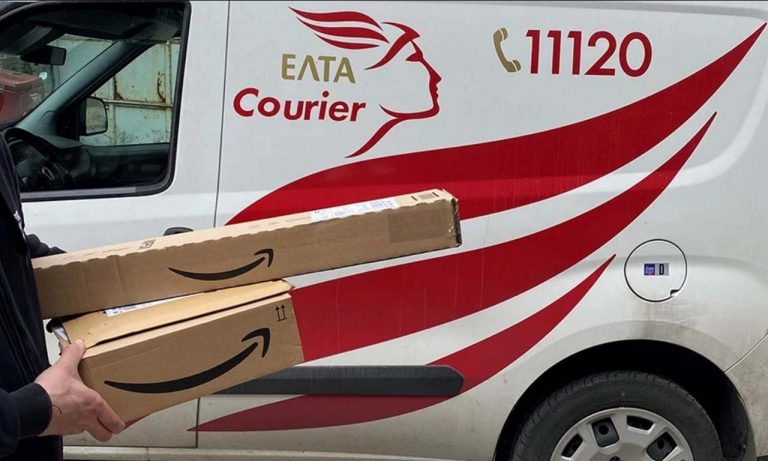 ELTA Courier ΕΛΤΑ Πρόβλημα