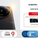 GERMANOS_COSMOTE_XIAOMI14Ultra (002)