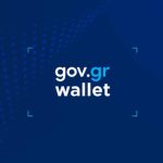 Gov.gr-Wallet-1024×567