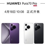 Huawei Pura 70 Pro (2)