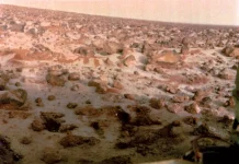 Άρης Άρη