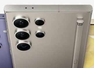 Galaxy S24 Ultra One UI 6.1.1 τηλέφωνα