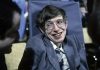 Stephen Hawking θεό