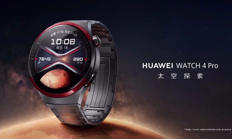 Huawei Watch 4 Pro Space Exploration GT 4 Grass Green Band 9