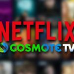 cosmotetv-netflix